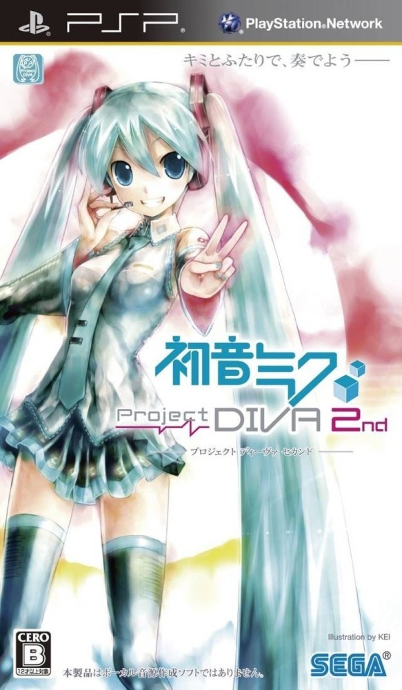 Hatsune Miku: Project Diva 2nd [JP]